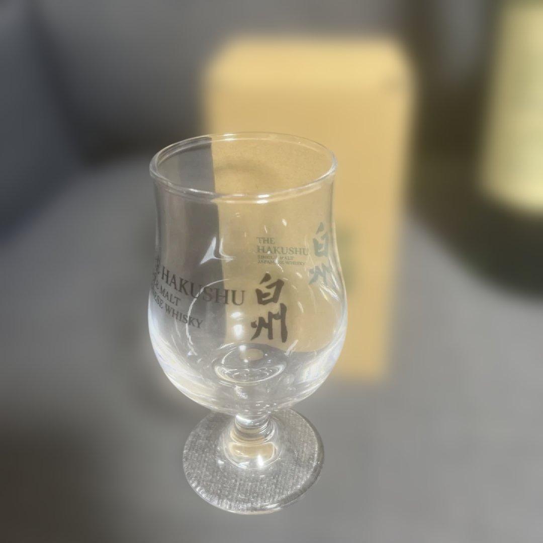 白州 12年 白州蒸留所 テイスティンググラス付き