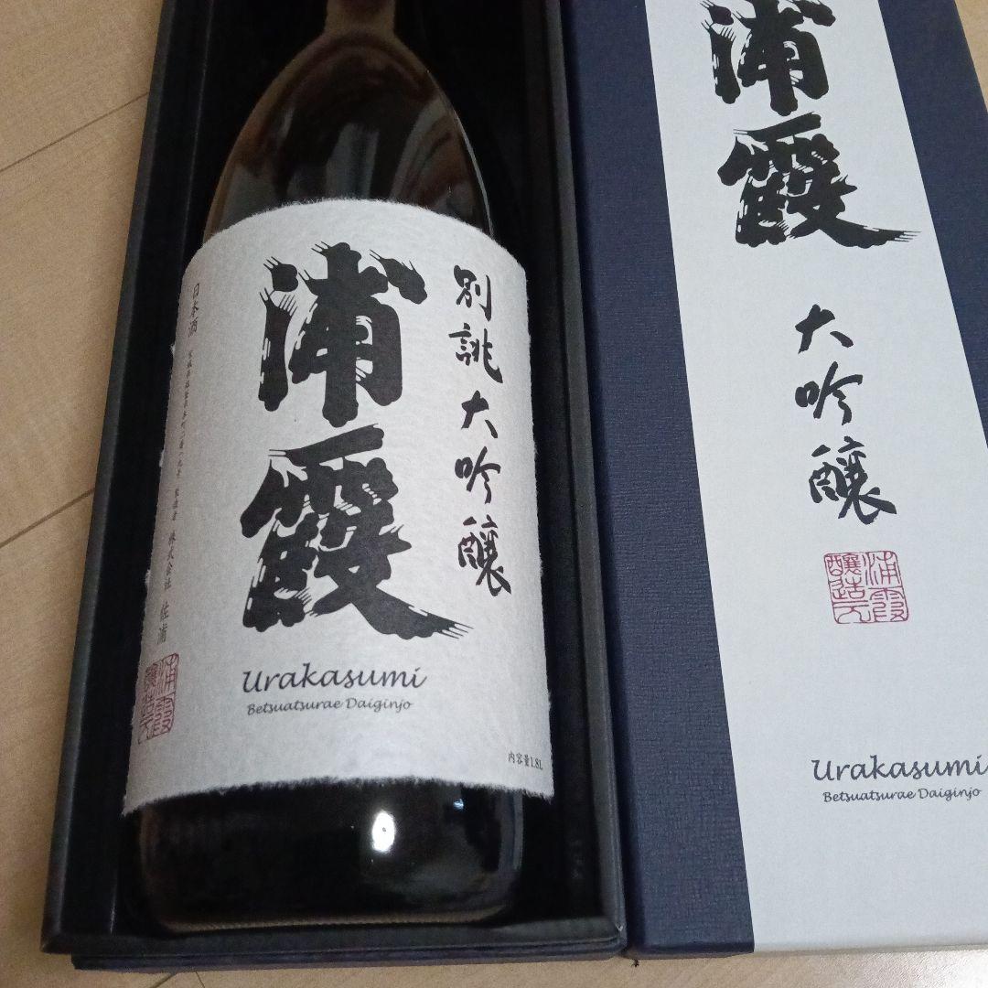 浦霞 別誂　大吟醸 　1.8L