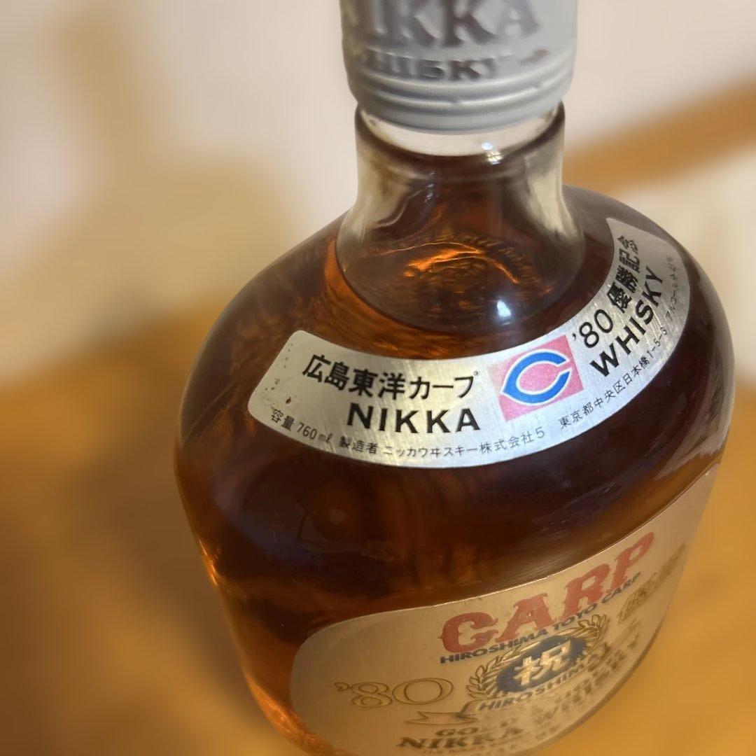 NIKKA ゴールドウイスキー 広島東洋カープ1980年優勝記念