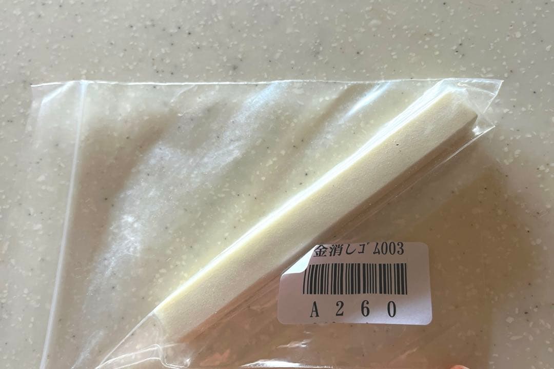 ポーセラーツ　金液セット