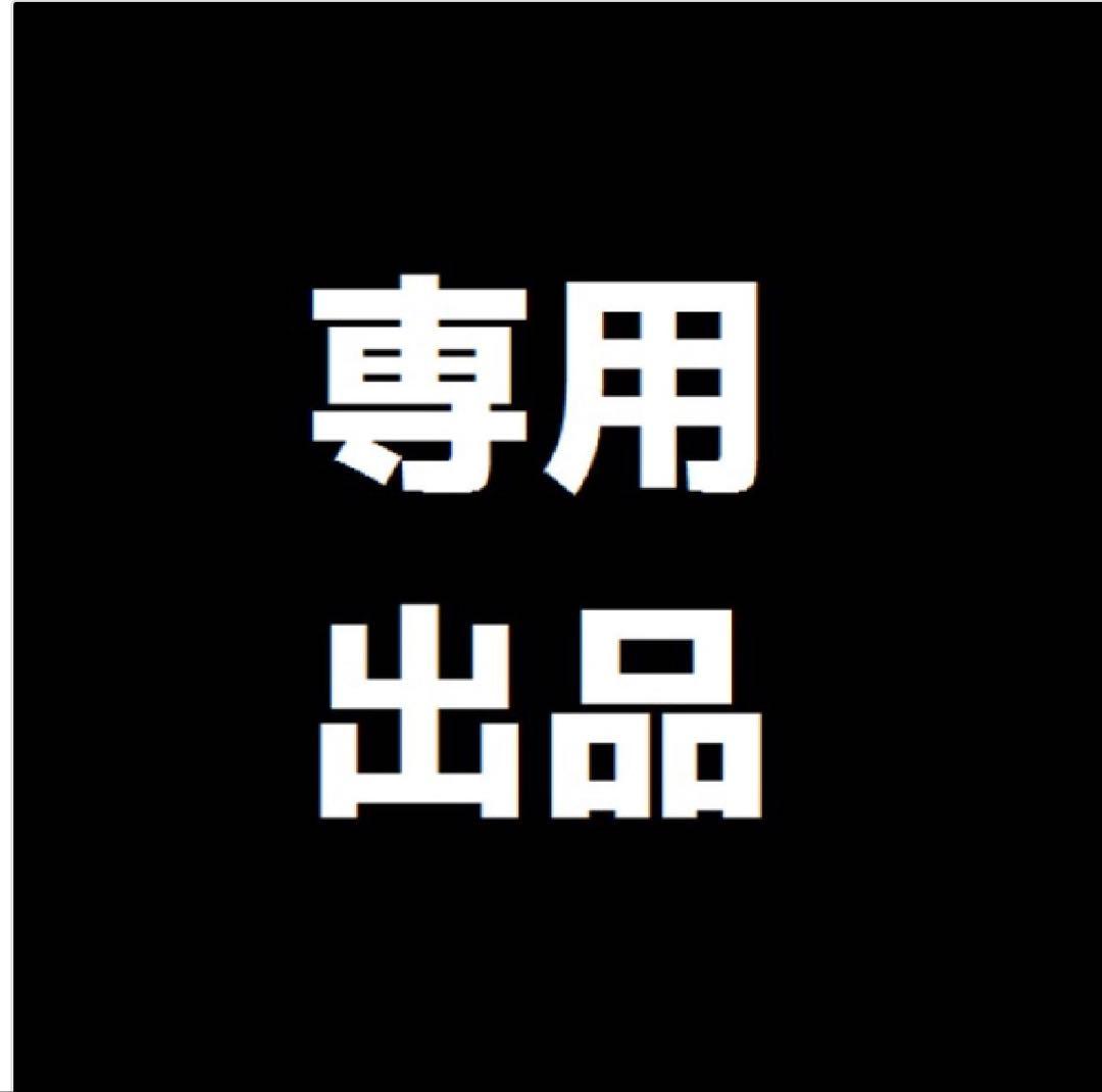 シャンプー runrun