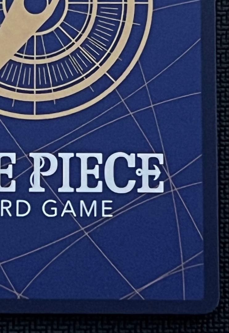 【美品】ワンピース モンキー・D・ルフィ SECスーパーパラレル(コミパラ)