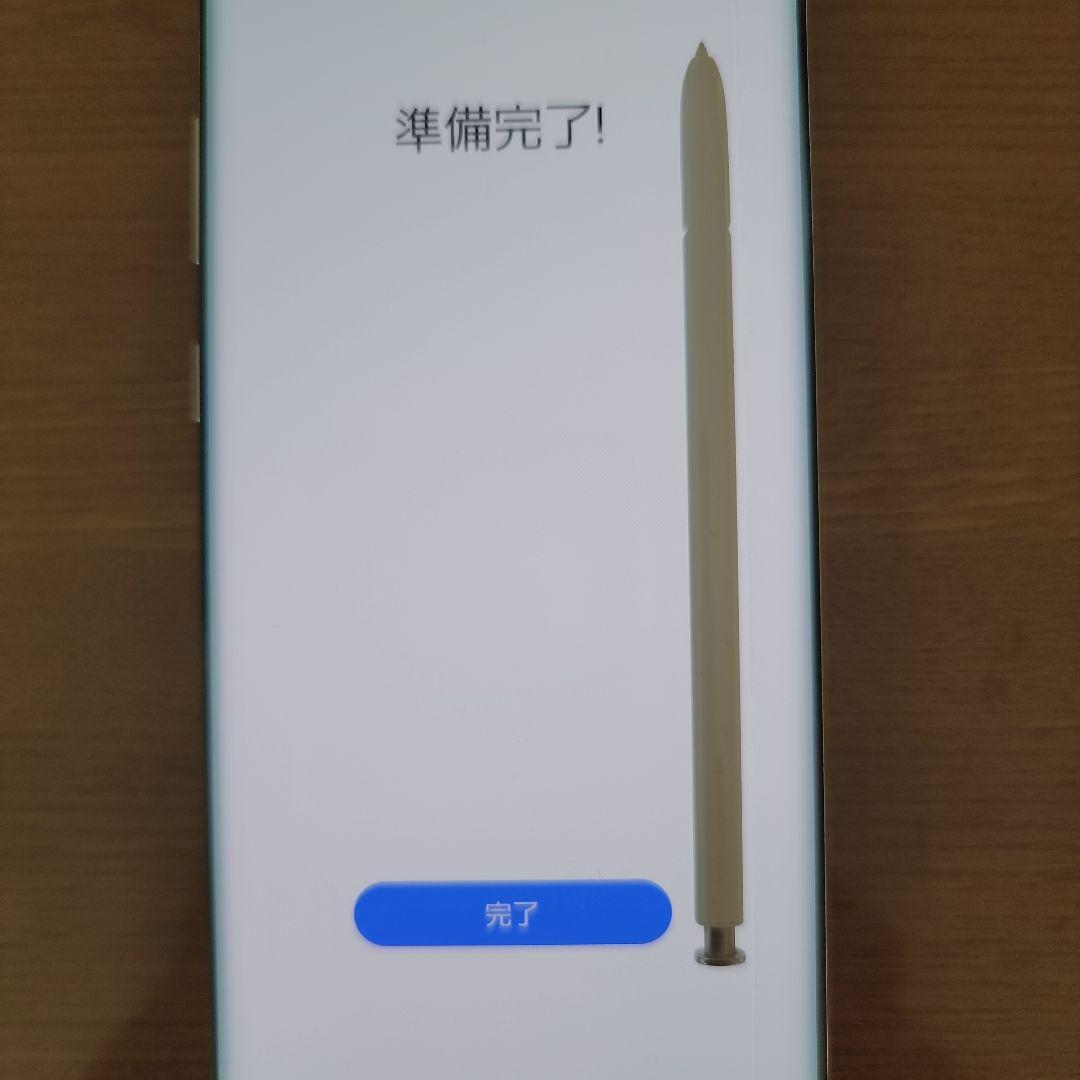 Galaxy Note 10+ ホワイト docomo おまけつき