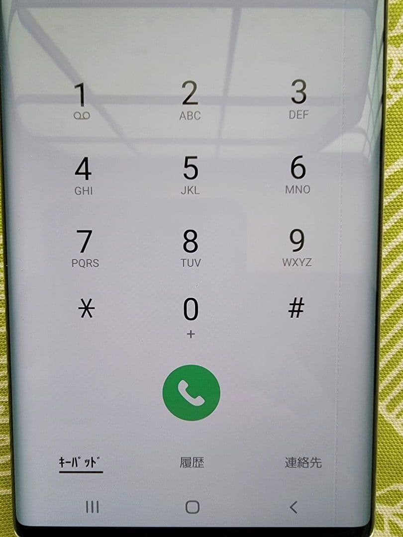 Galaxy Note 10+ ホワイト docomo おまけつき