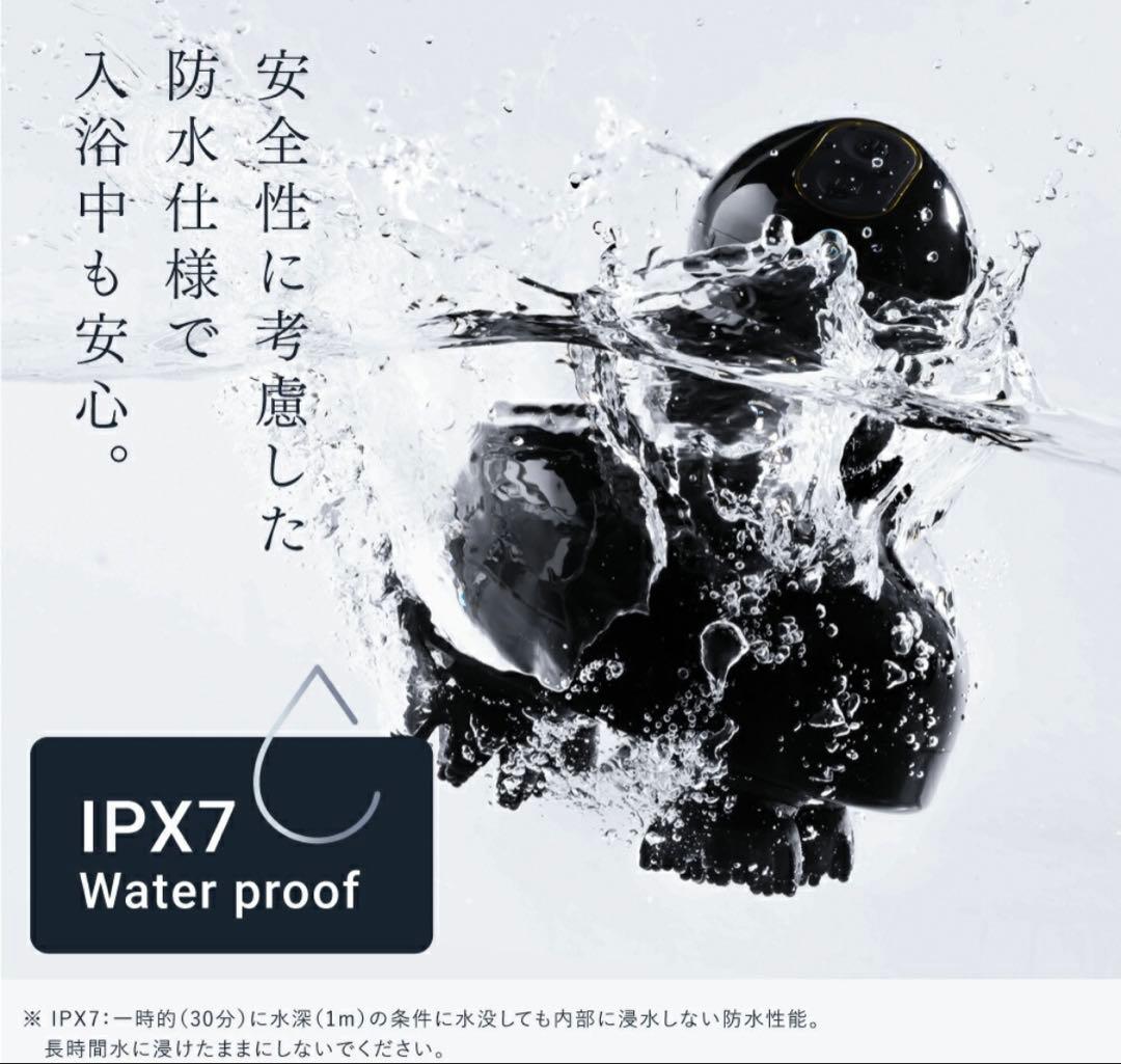 MYTREX EMS HEAD SPA PRO マイトレックス ヘッドスパプロ