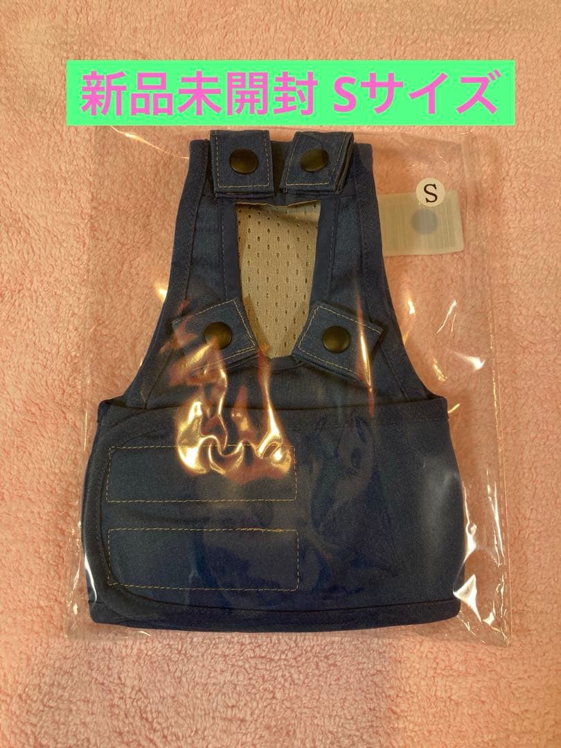 うんコロキャッチネイビー Sサイズ 新品未使用品