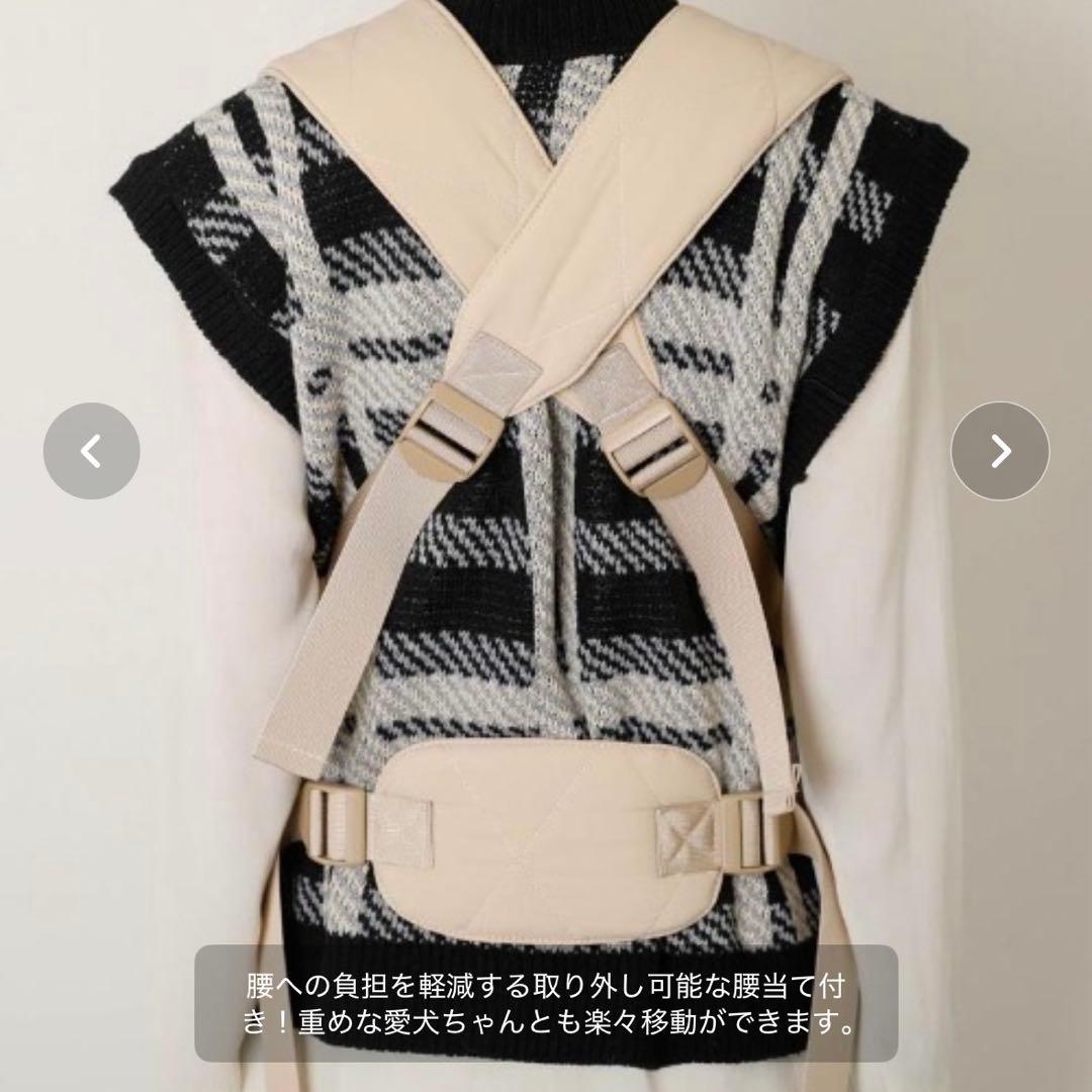 【新品】moncheri モンシェリ　キャリーバッグ　前抱っこリュック グレー