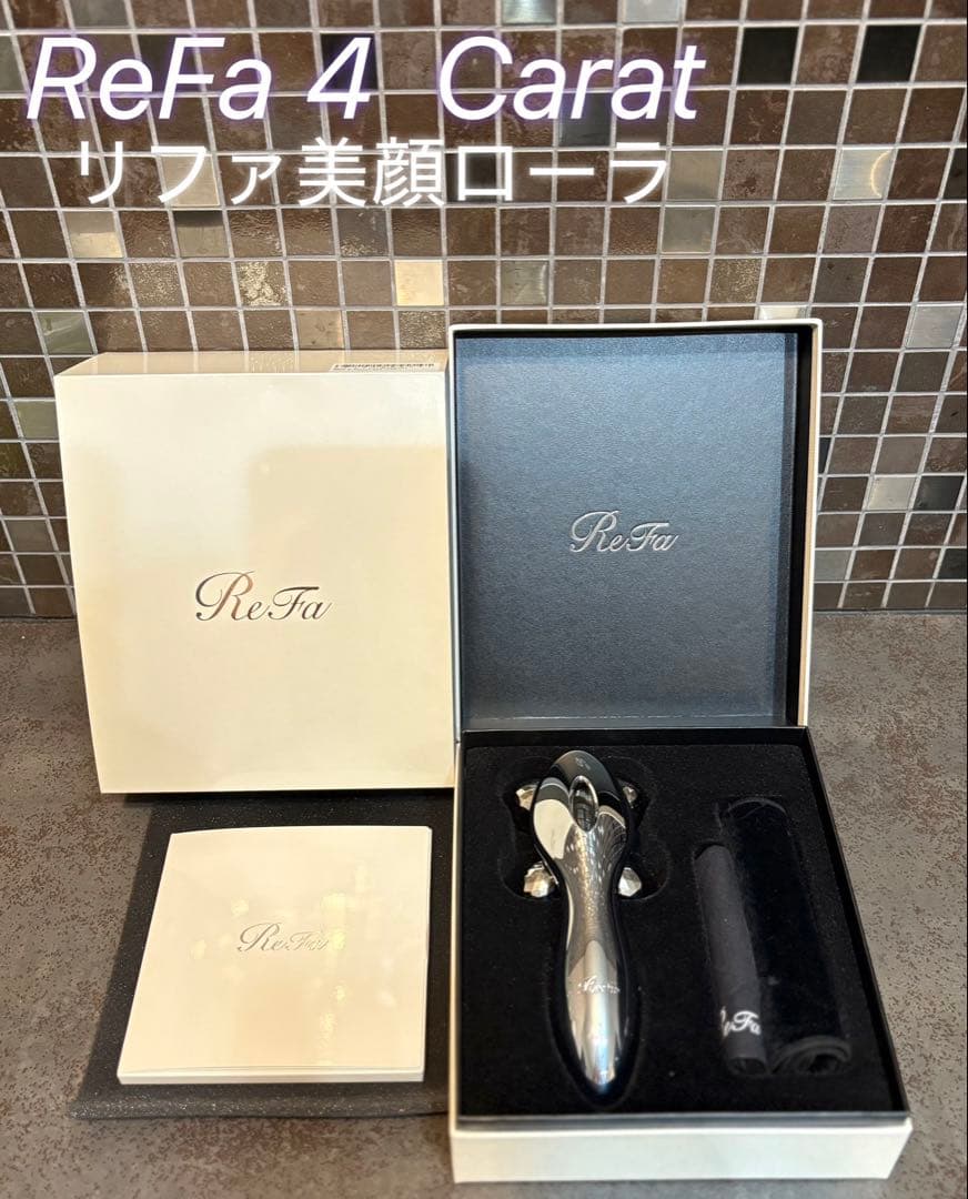 【新品未使用】Refa 4 CARAT 美顔ローラー箱付き
