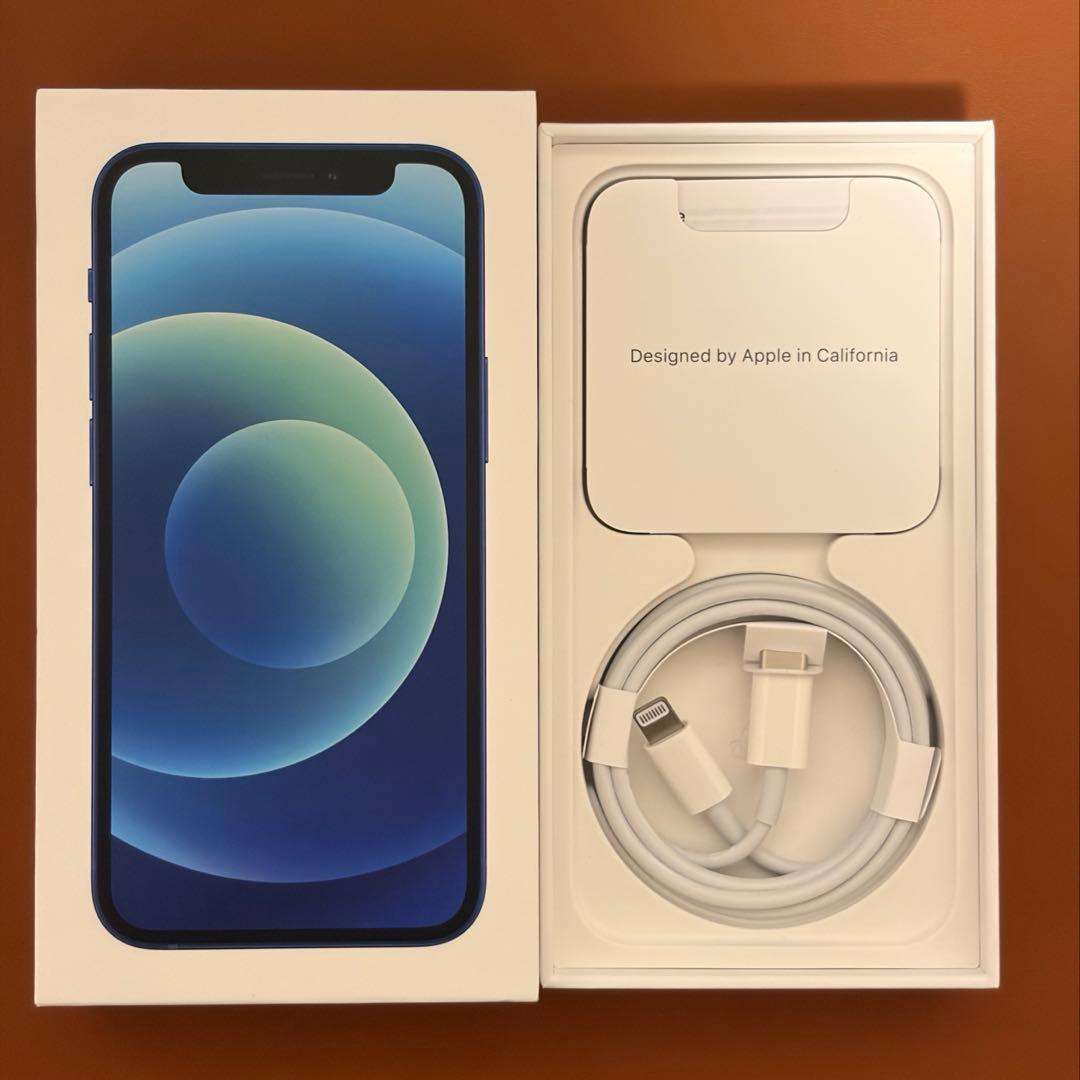 【動作確認済み】iPhone12mini 128GB SIMフリー【付属品完備】