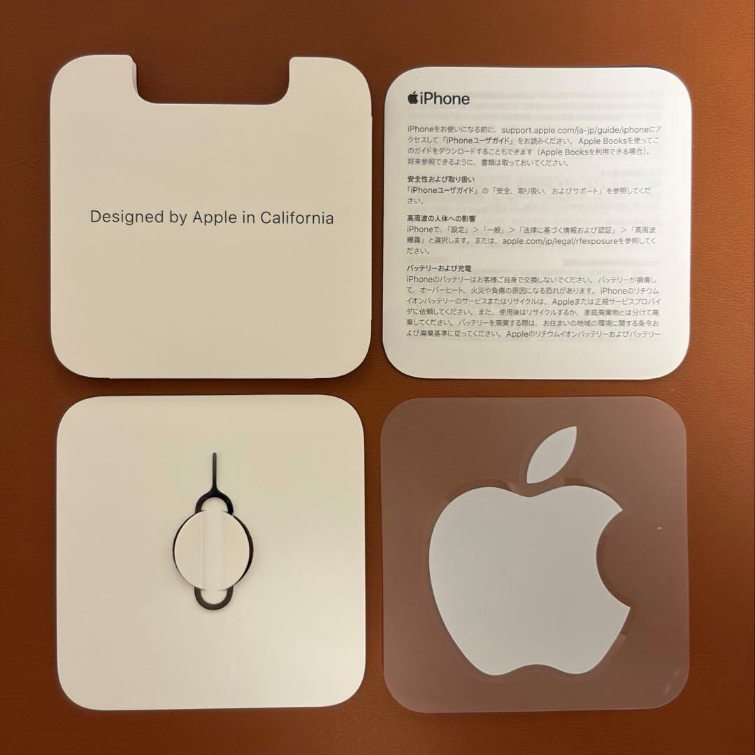 【動作確認済み】iPhone12mini 128GB SIMフリー【付属品完備】