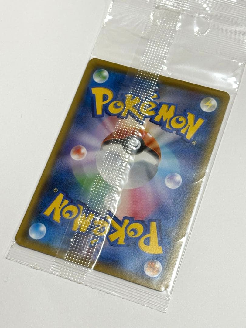 新品未開封　ボスごっこピカチュウフレア団