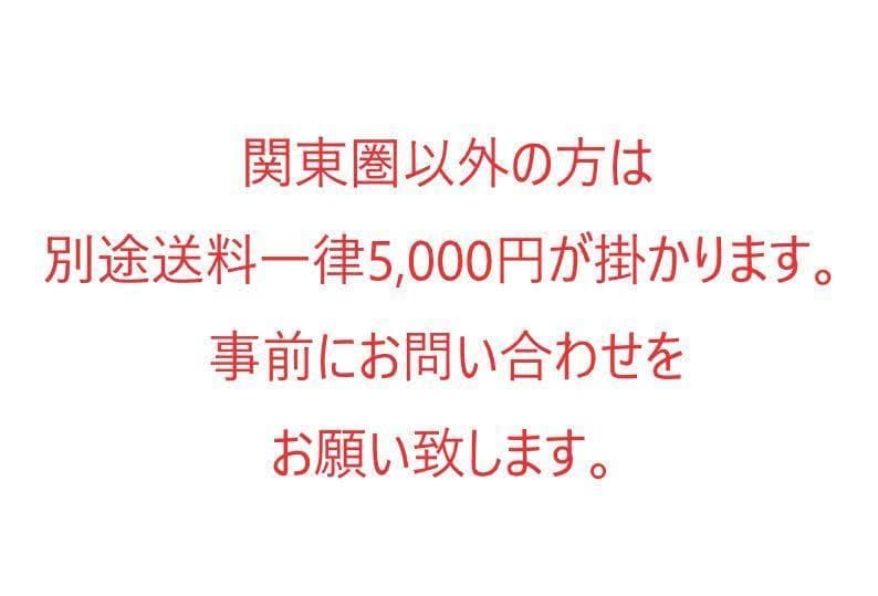 sho　【お得家電3点セット！】送料無料！ 洗濯機 冷蔵庫 電子レンジ