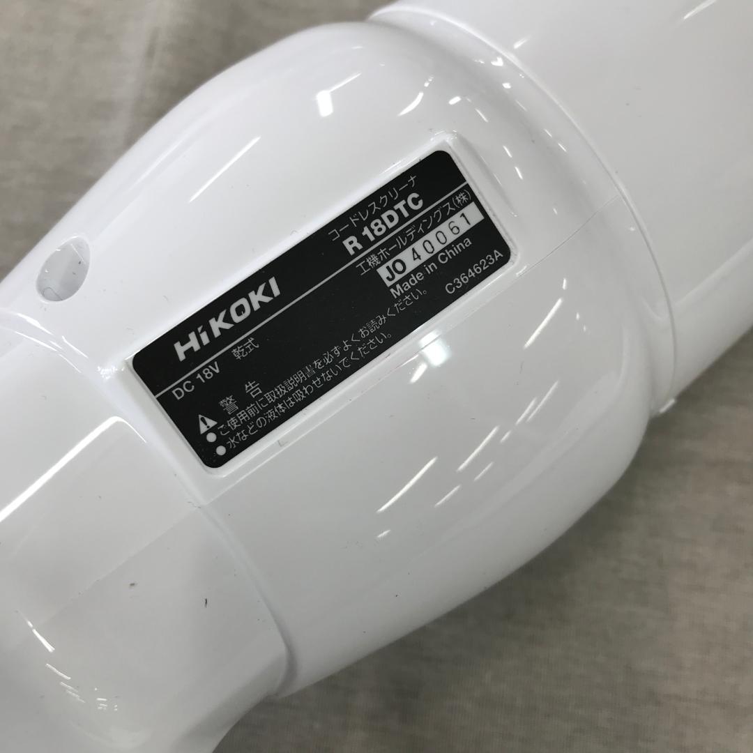 HiKOKI(ハイコーキ) 18V カプセル式 コードレス掃除機