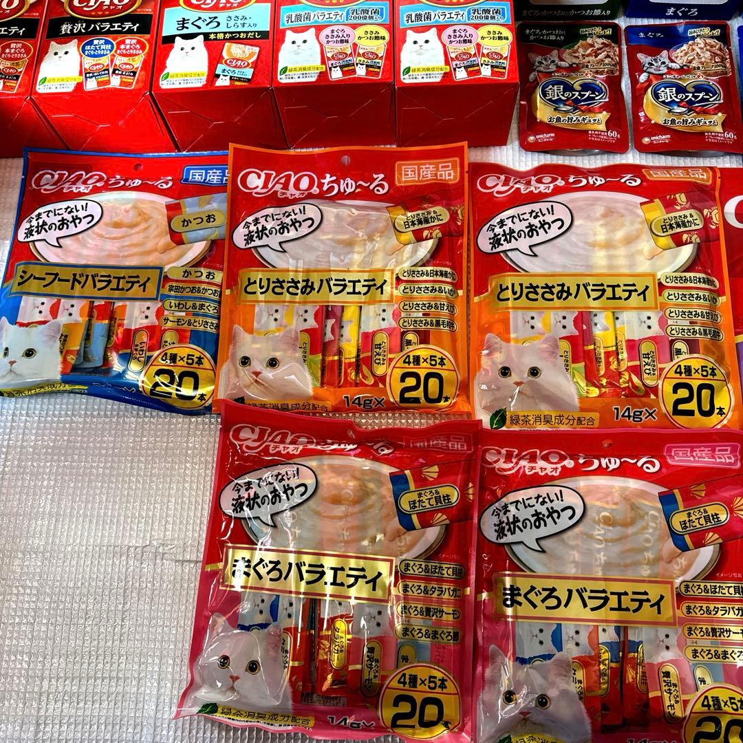 猫J 画像1 ＋ 7