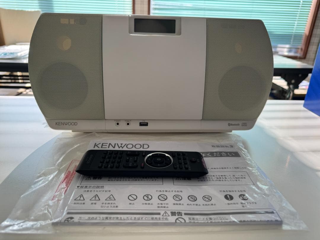 ろんろんKENWOOD CR-D3-W