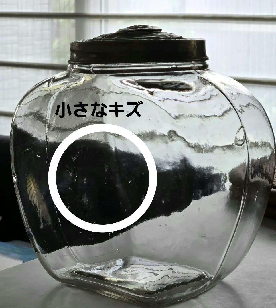 60年前☆駄菓子入れ☆保存ガラス容器　ブリキ蓋付き　昭和レトロ/昭和古ガラス