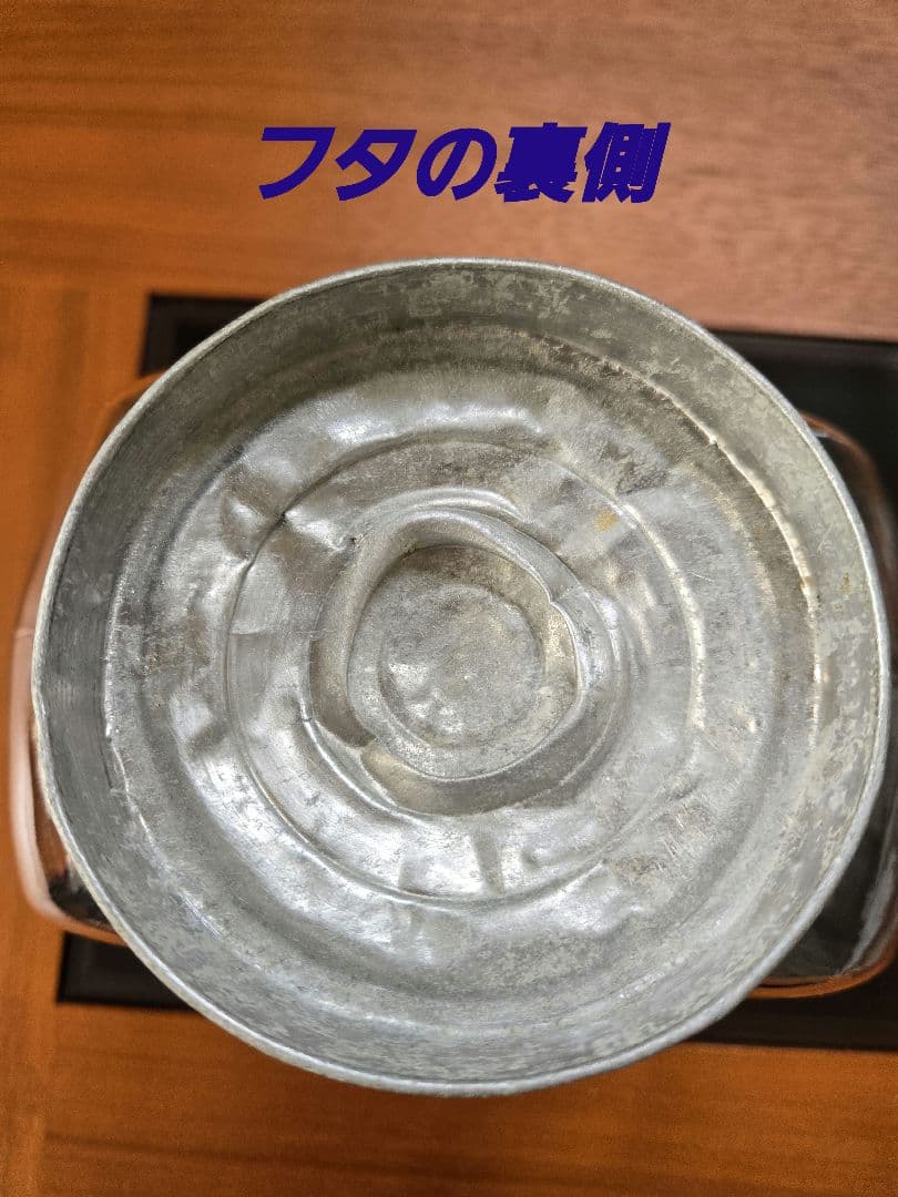 60年前☆駄菓子入れ☆保存ガラス容器　ブリキ蓋付き　昭和レトロ/昭和古ガラス
