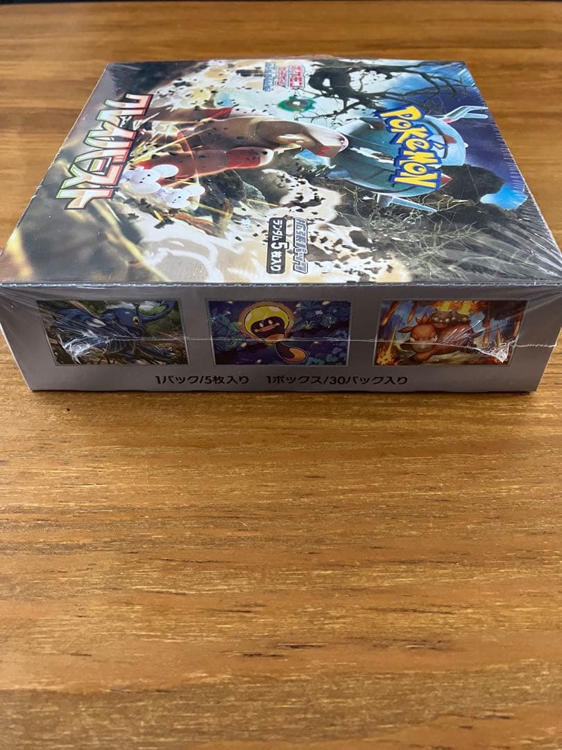 ポケモンカードゲーム クレイバースト　未開封ボックス　シュリンク付き