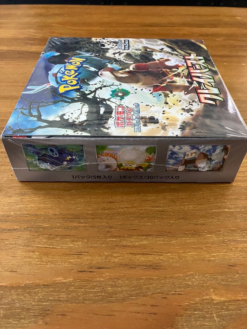 ポケモンカードゲーム クレイバースト　未開封ボックス　シュリンク付き