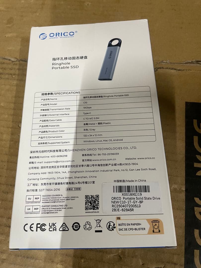 ORICO 外付けSSD 1 TB SSD外付　C10