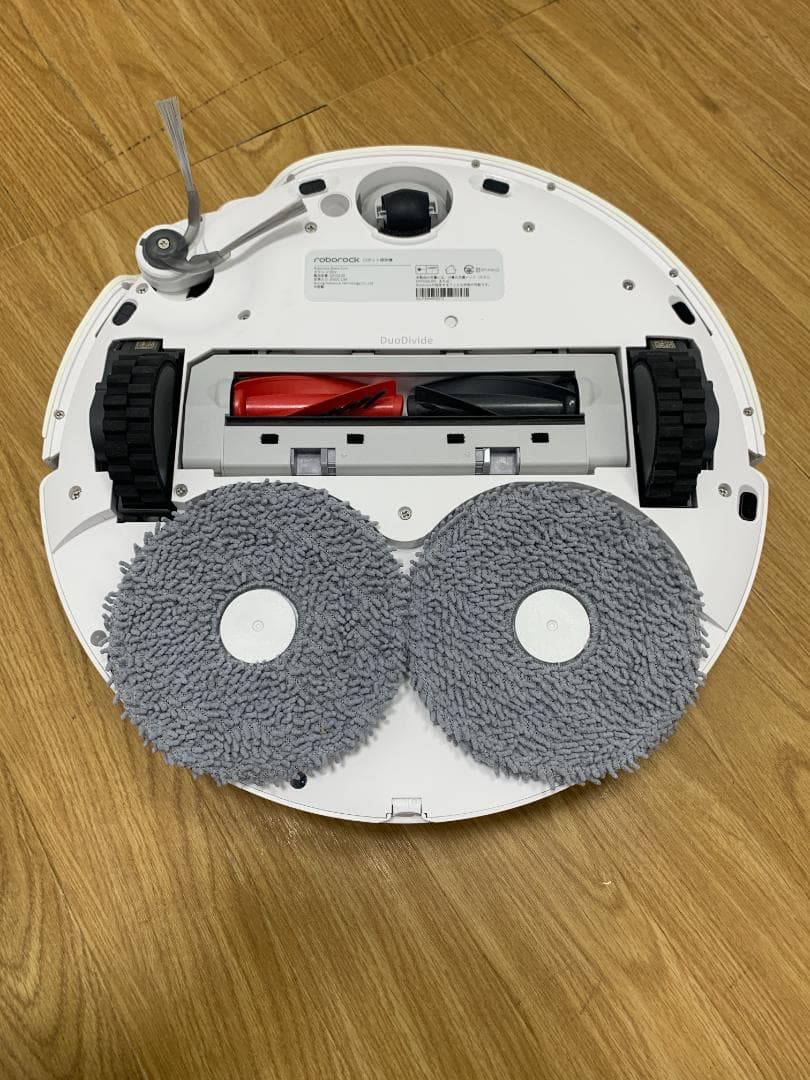 Y♢622 ロボロック ロボット掃除機 Qrevo Curv 未使用品