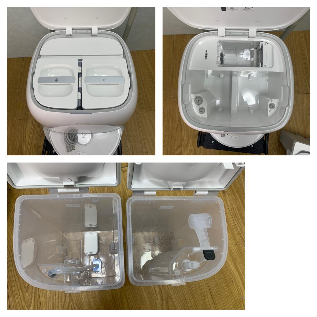 Y♢622 ロボロック ロボット掃除機 Qrevo Curv 未使用品