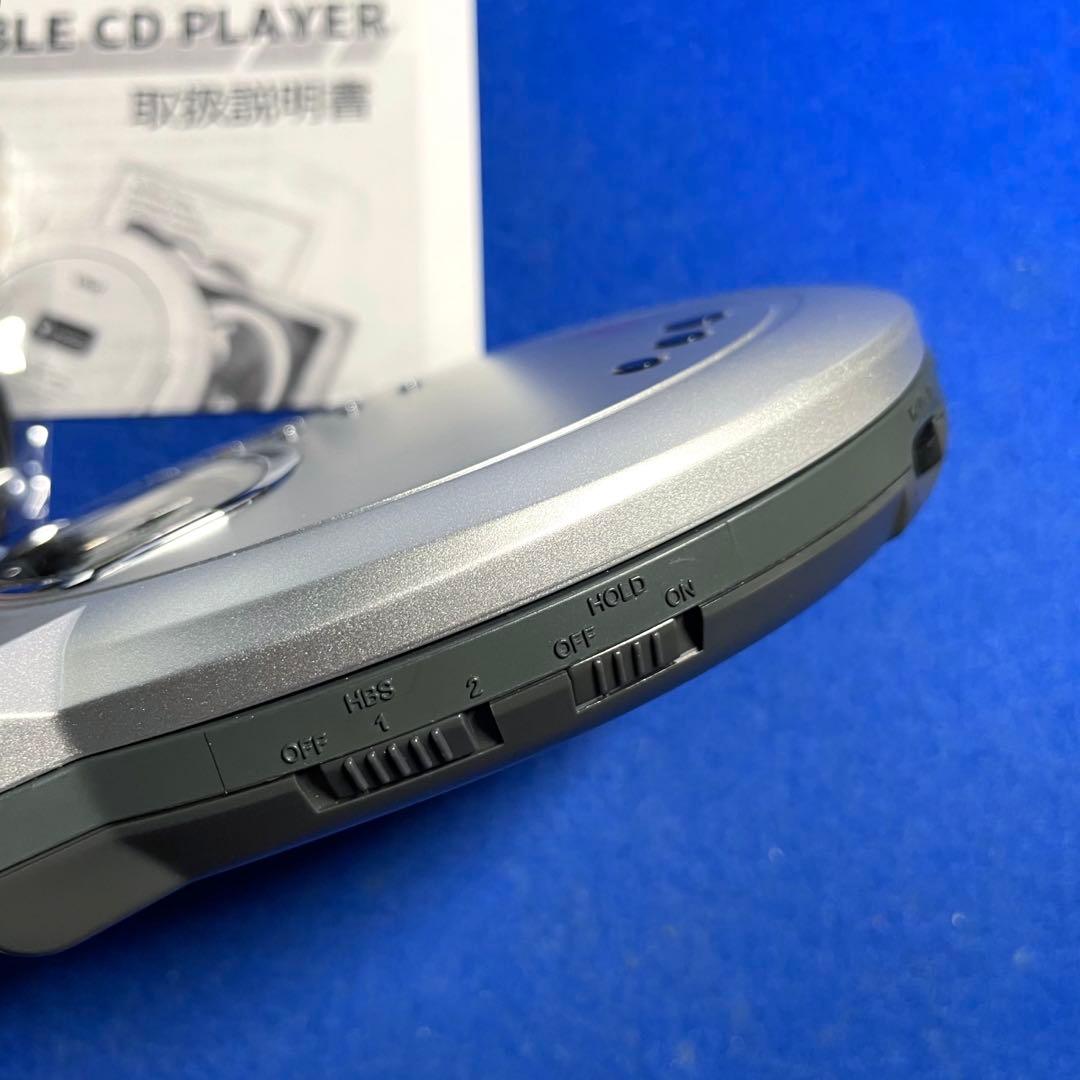 【希少・動作確認済】victor XL-PG39K ポータブルCDプレーヤー美品
