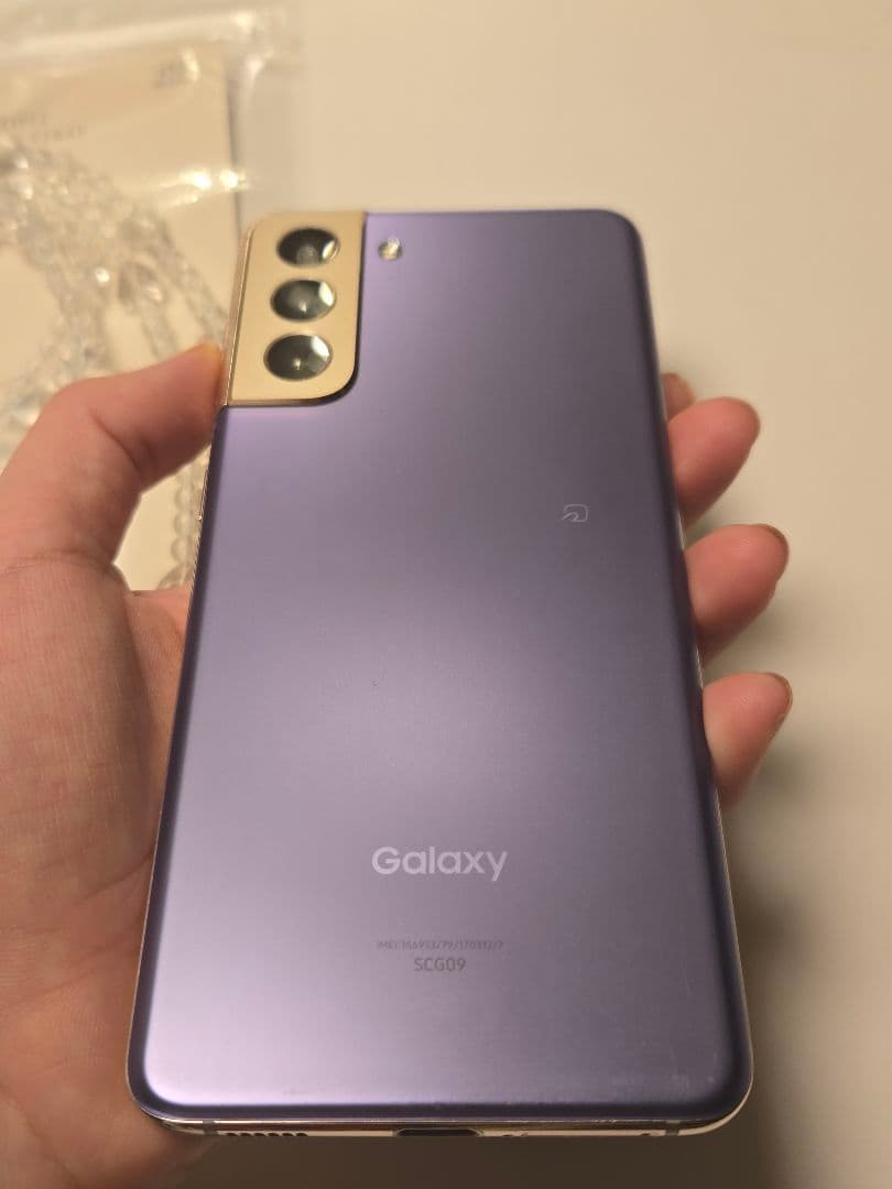 Samsung Galaxy S21 5G パープル 本体