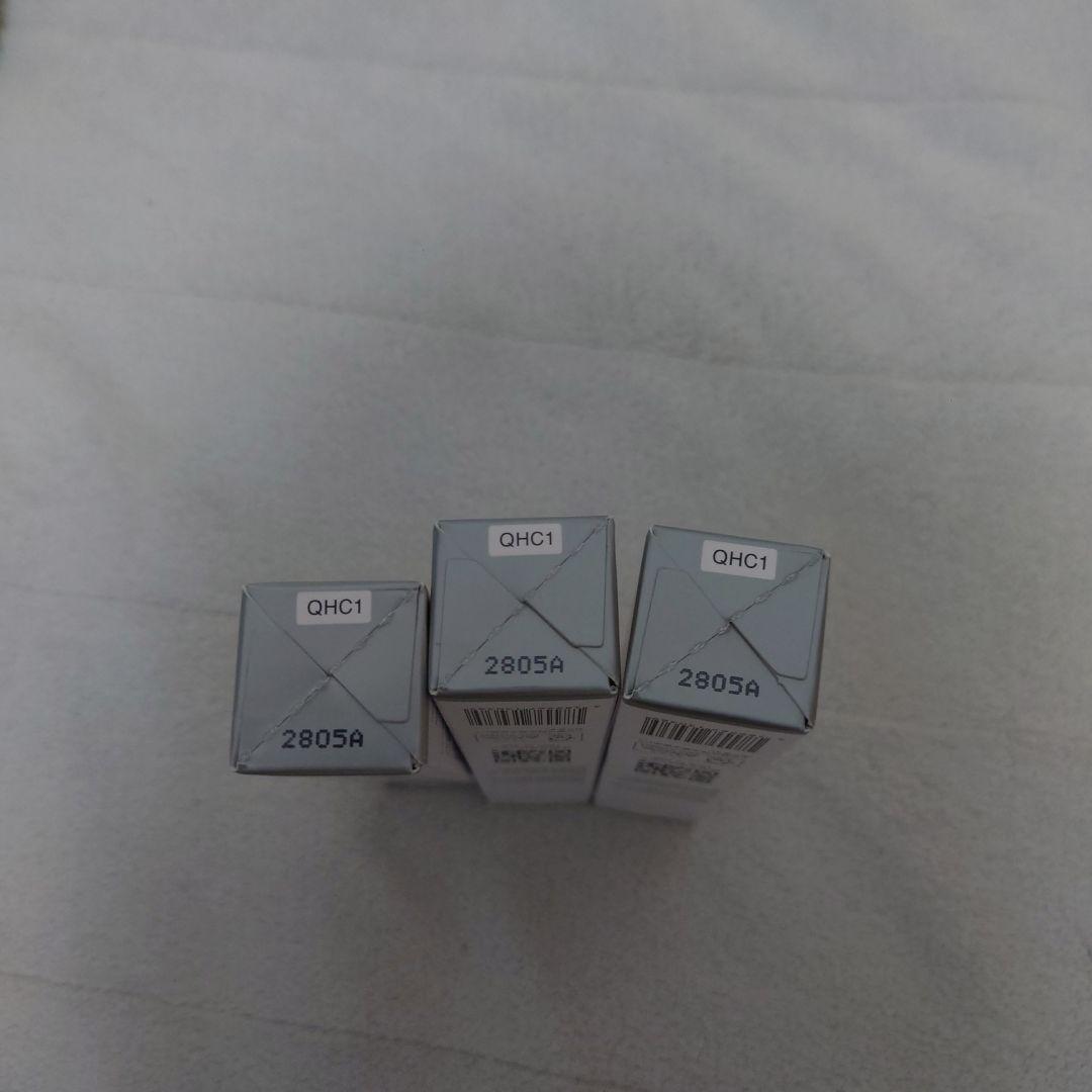 b.glen QuSomeWhite 2.0 3本セット