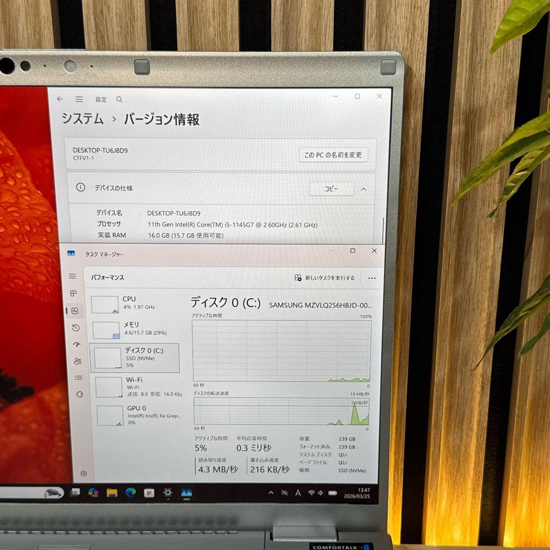 極美品 新型2022年モデル‼️Let’s note FV1☘16GB☘ノートPC