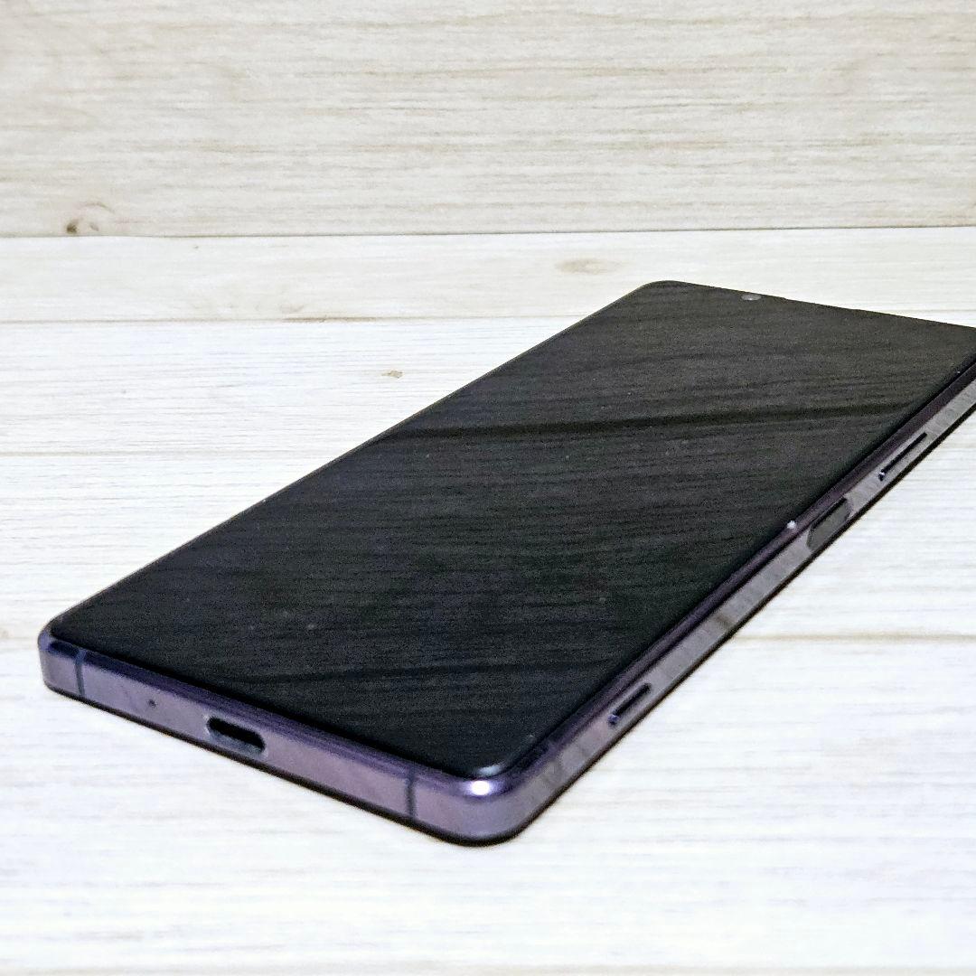 【極美品】SIMフリー Xperia 1 II SO-51A パープル 本体