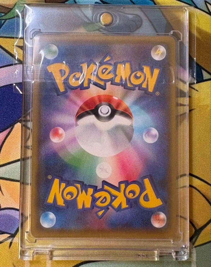 ポケモンカード　レックウザ アメイジングレア　S3a 伝説の鼓動 056/076