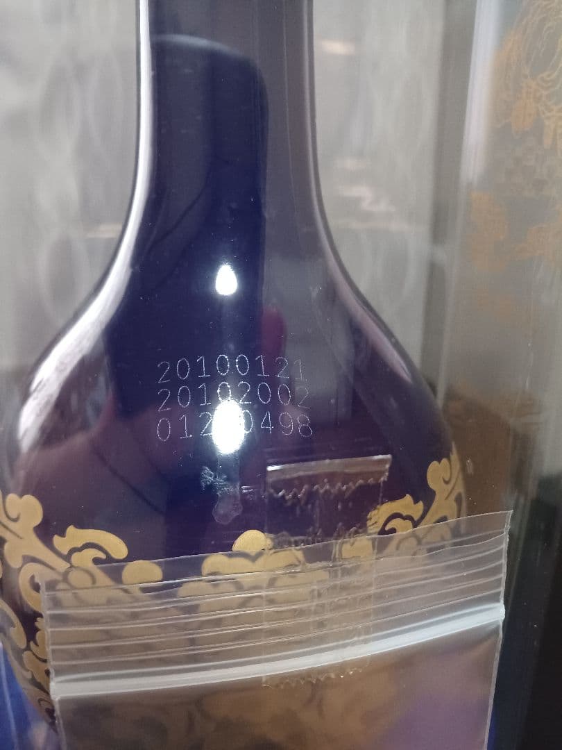 青花郎 \"20年\" 郎酒 貴州茅台酒 五粮液 白酒 中国酒 2010年産