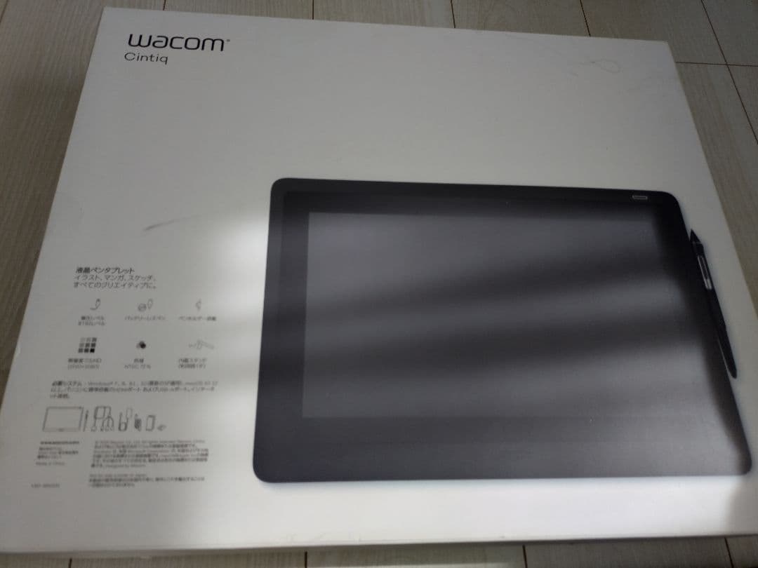 液タブ・ペンタブ Wacom Cintiq 16 DTK-1660