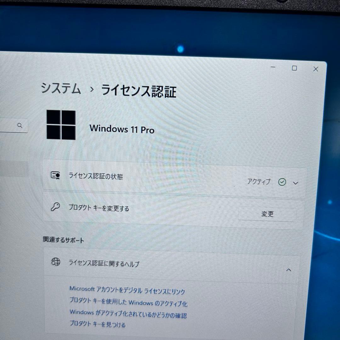 【バッテリー超良好】第12世代i5｜HP ProBook｜2022年製｜テンキー