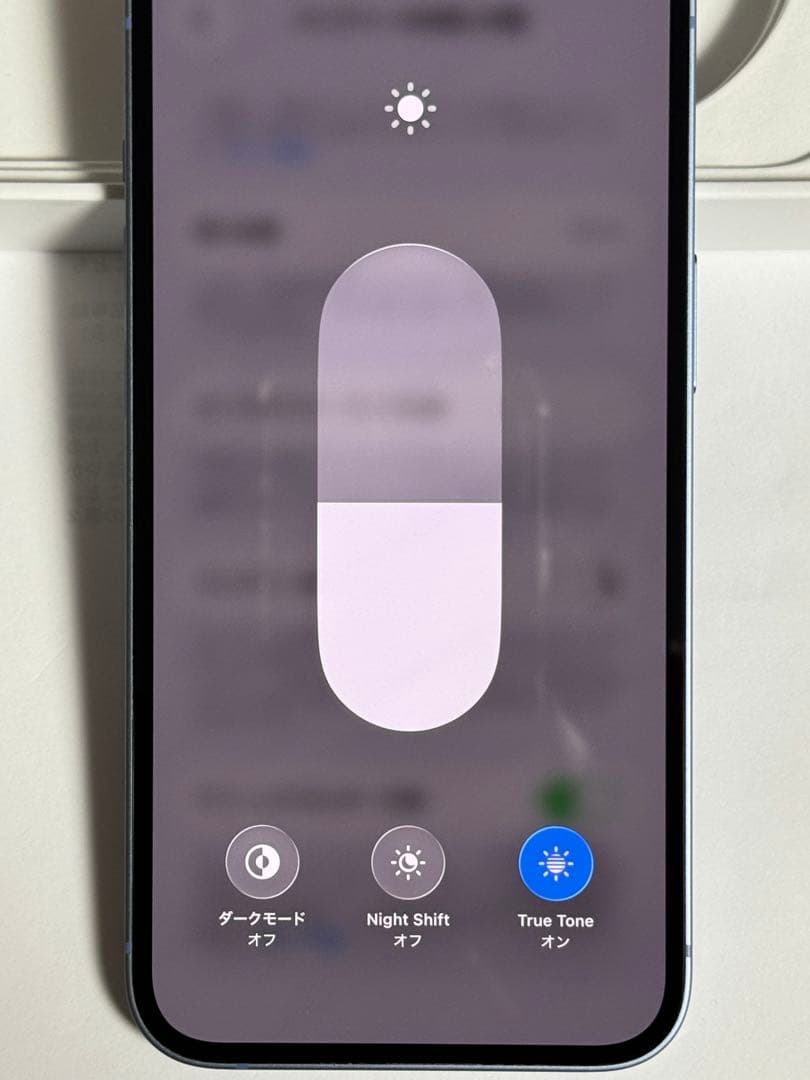 iPhone 14 128GB ブルーSIMフリー