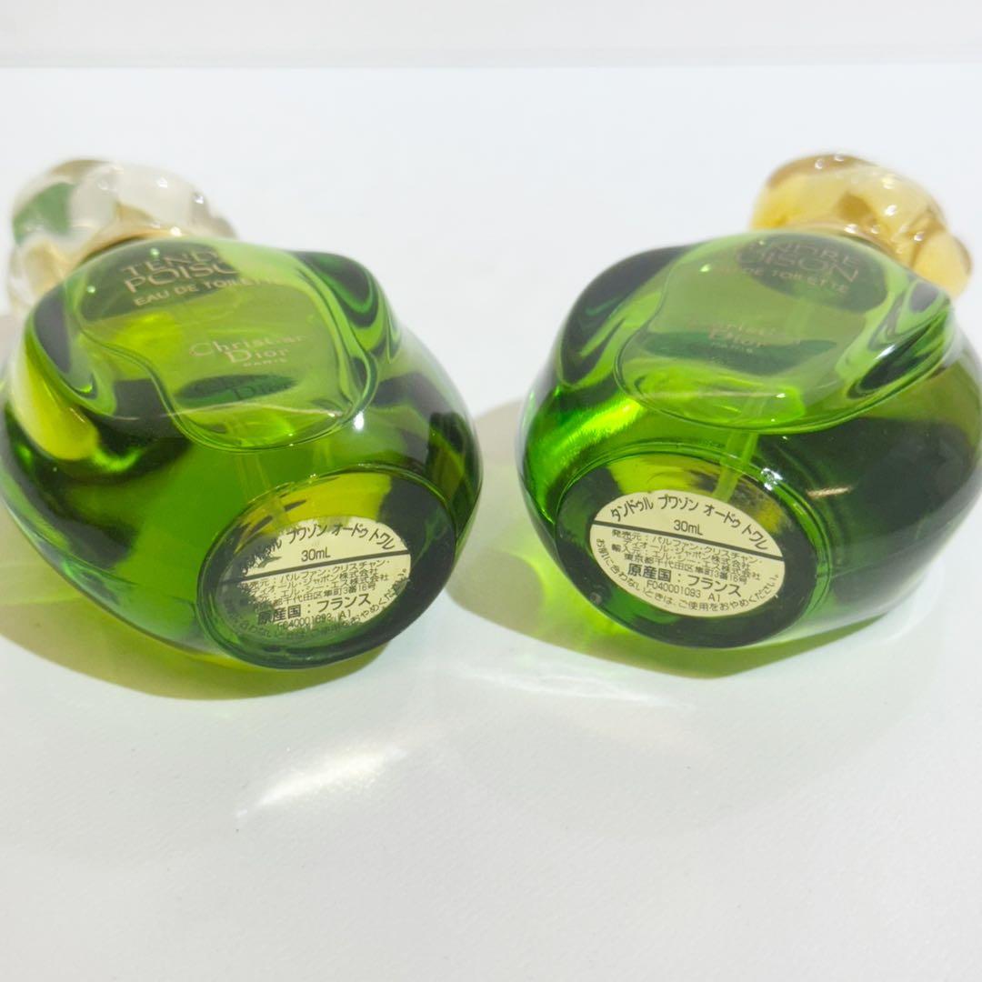 クリスチャンディオール タンドゥルプワゾン オードゥトワレ 30ml 2本