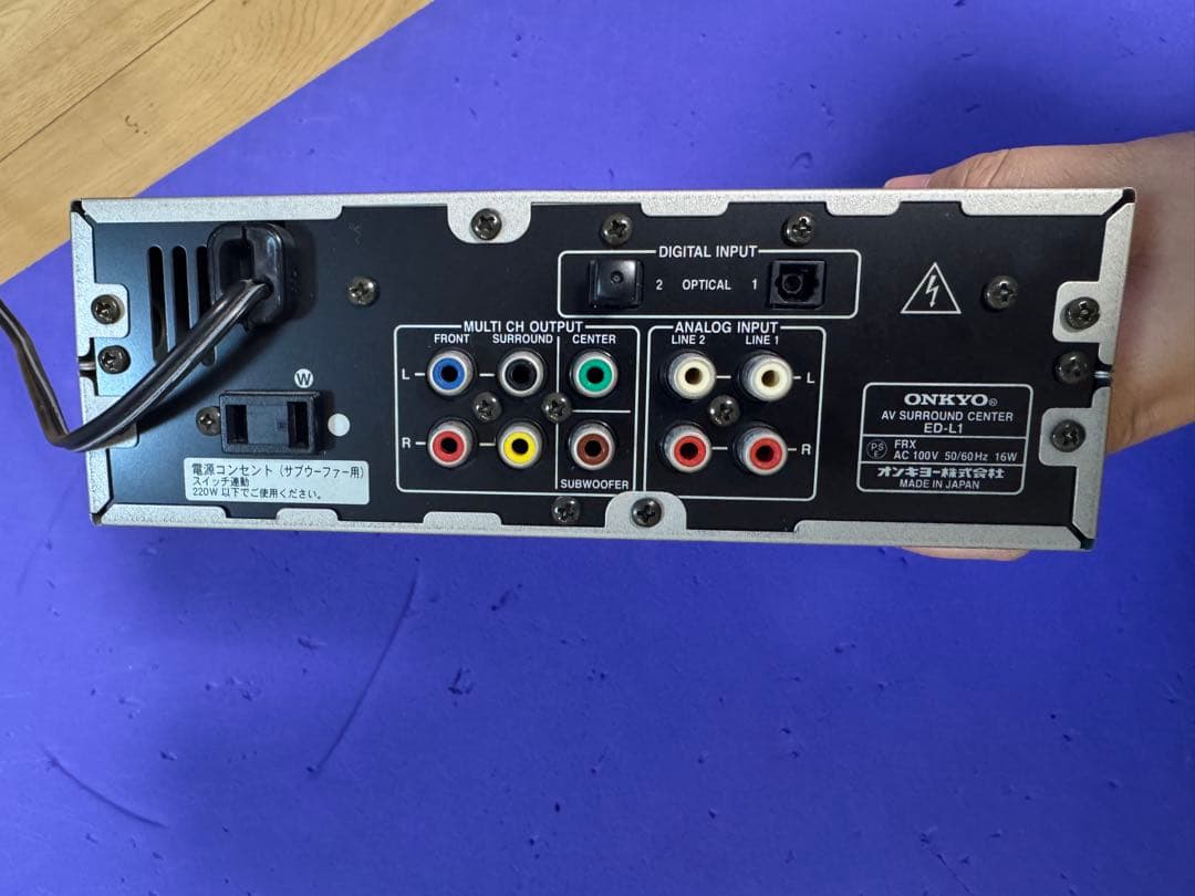 ONKYO デジタルホームシアターシステム DHT-L1