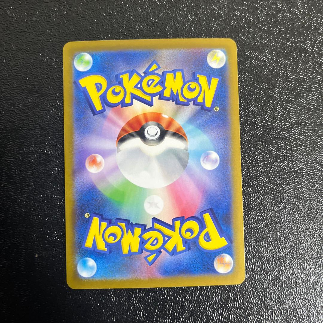 【ポケモンカード】　メガリザードンY ex ミラー　スタートデッキ