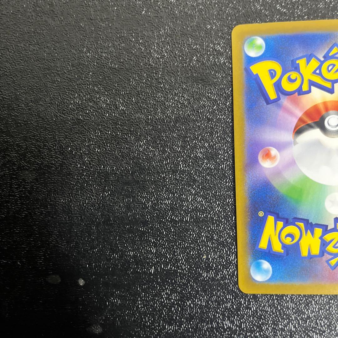 【ポケモンカード】　メガリザードンY ex ミラー　スタートデッキ