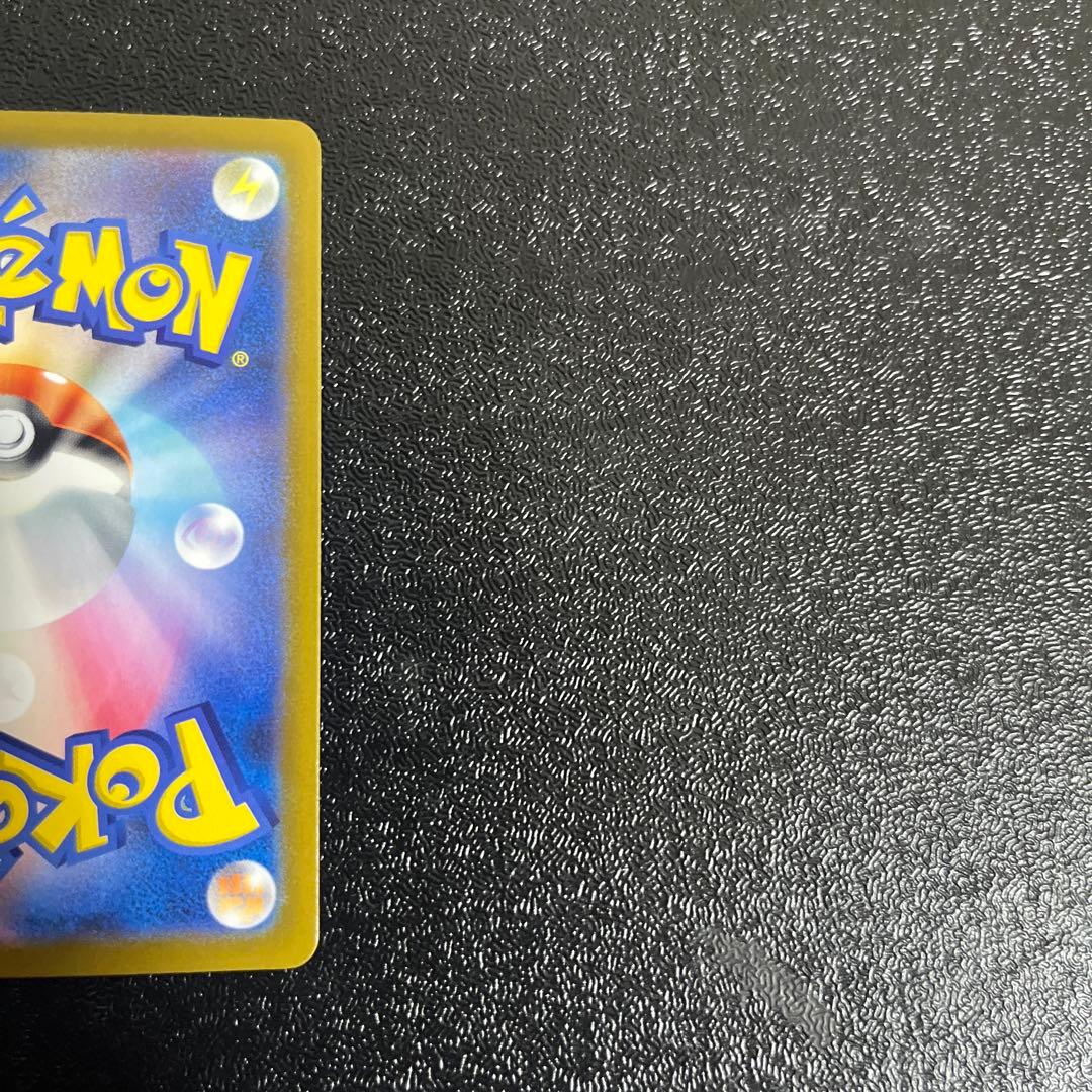 【ポケモンカード】　メガリザードンY ex ミラー　スタートデッキ
