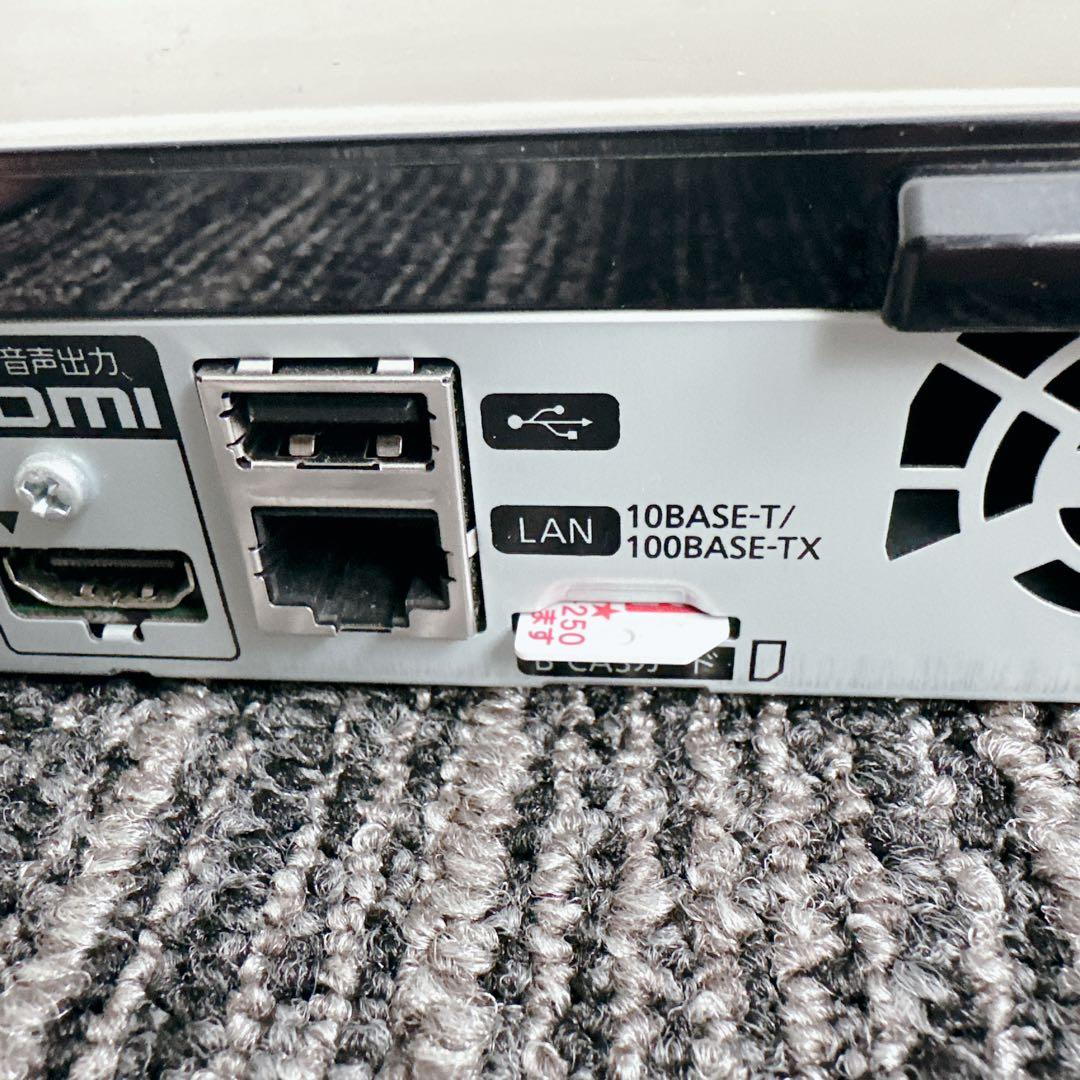 Panasonic パナソニック UN-10E5D プライベートビエラ 防水