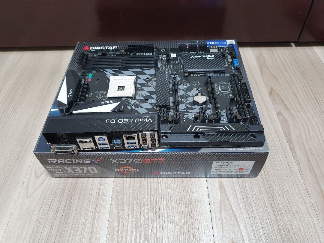 CPU BIOSTAR X370GT7 AM4 Ryzen