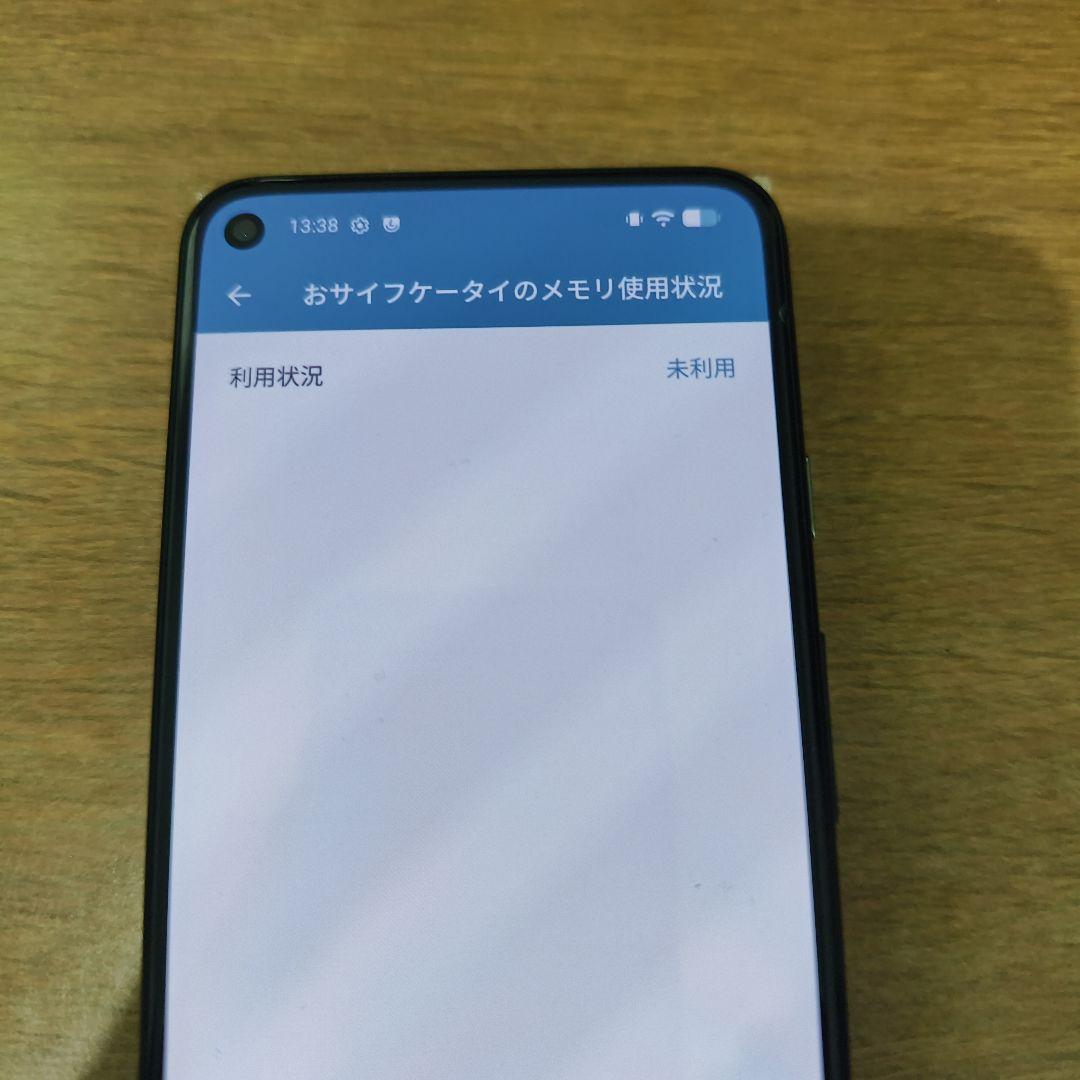 Google Pixel 5 5G ブラック 国内版 Simフリー