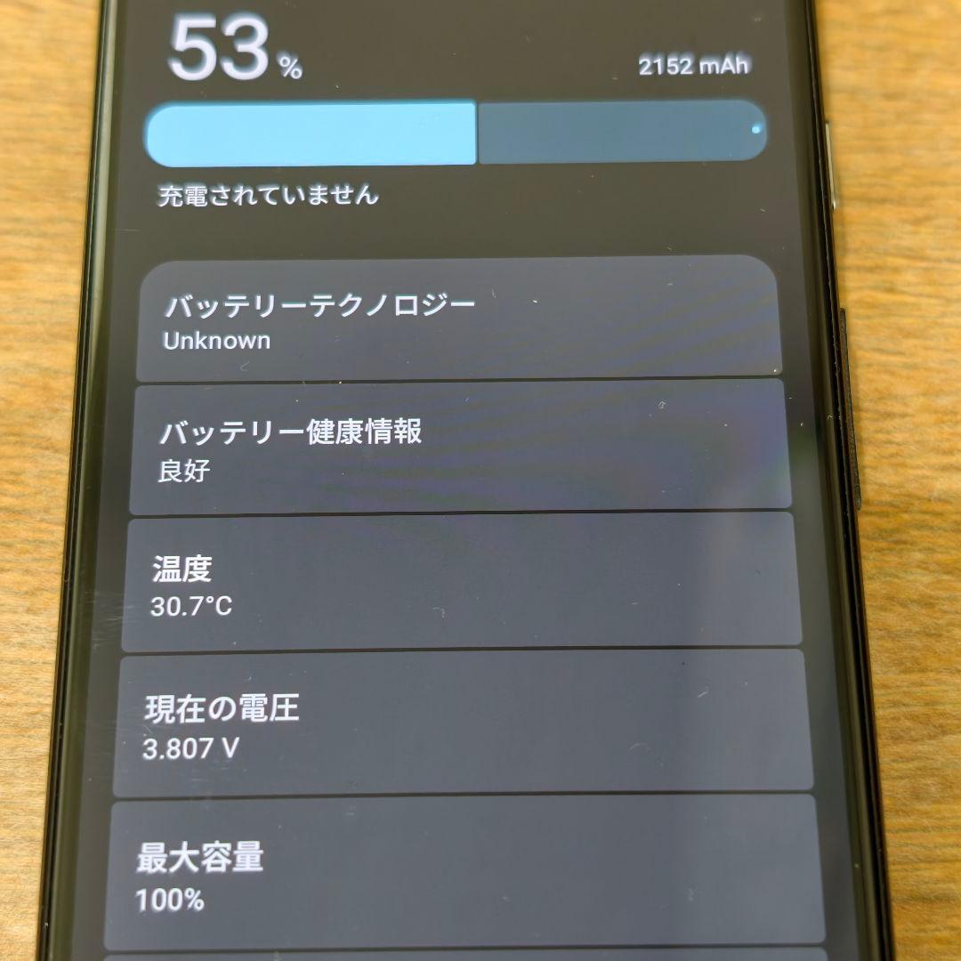 Google Pixel 5 5G ブラック 国内版 Simフリー