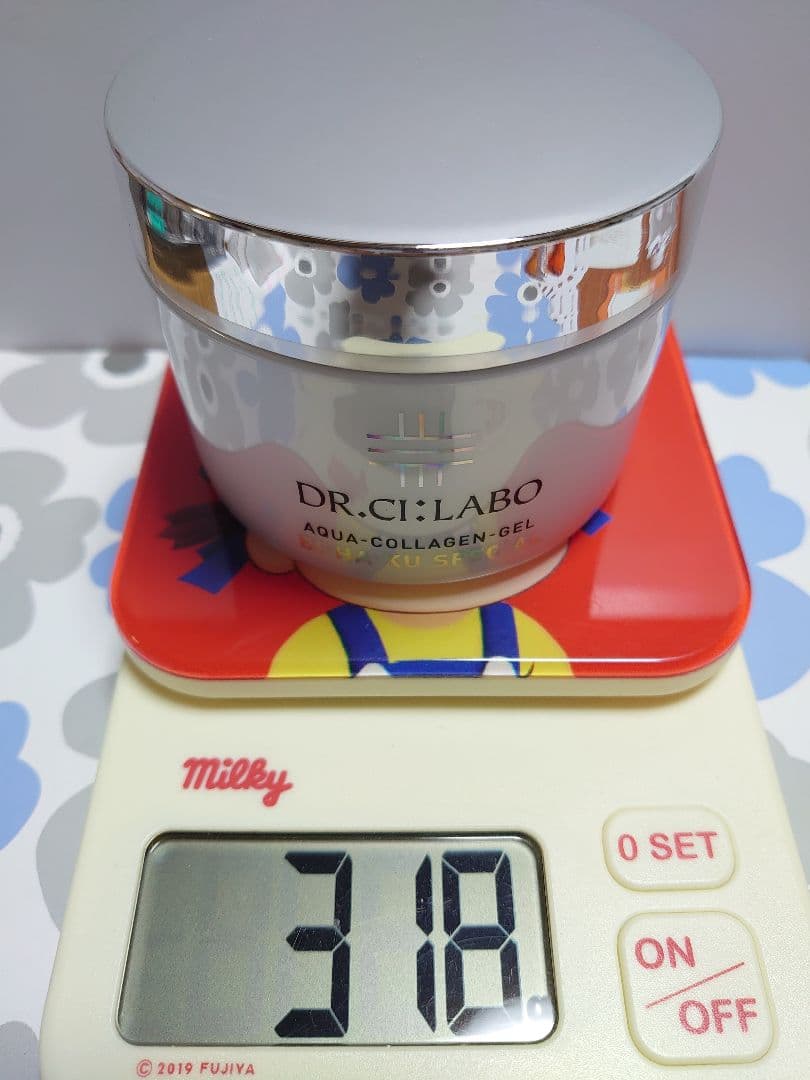ドクターシーラボ　アクアコラーゲンゲル　美白スペシャル　２００ｇ