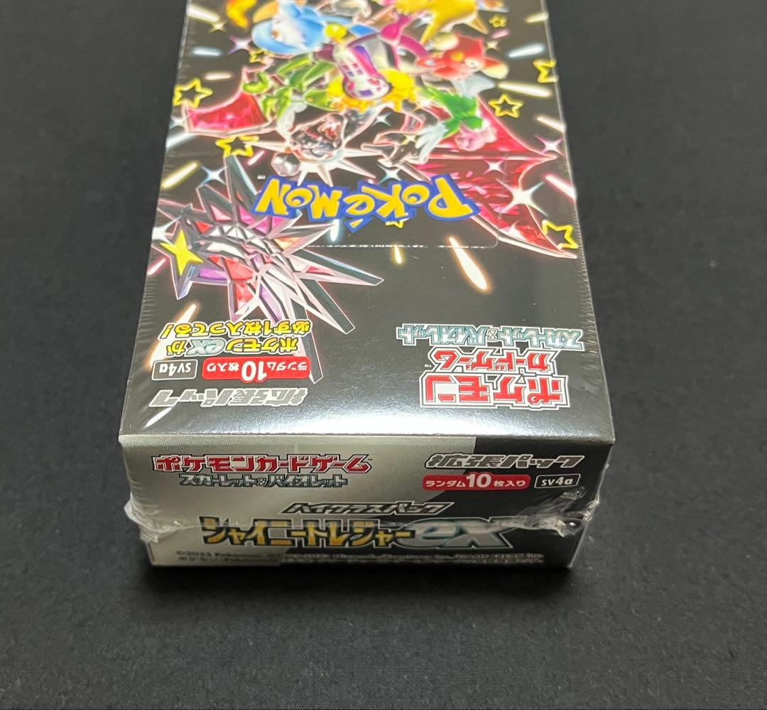 ポケモンカード　シャイニートレジャー1boxシュリンク