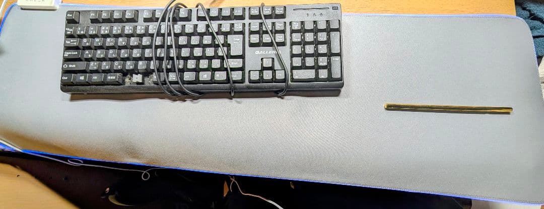Razer Goliathus Extended Chroma マウスパッド