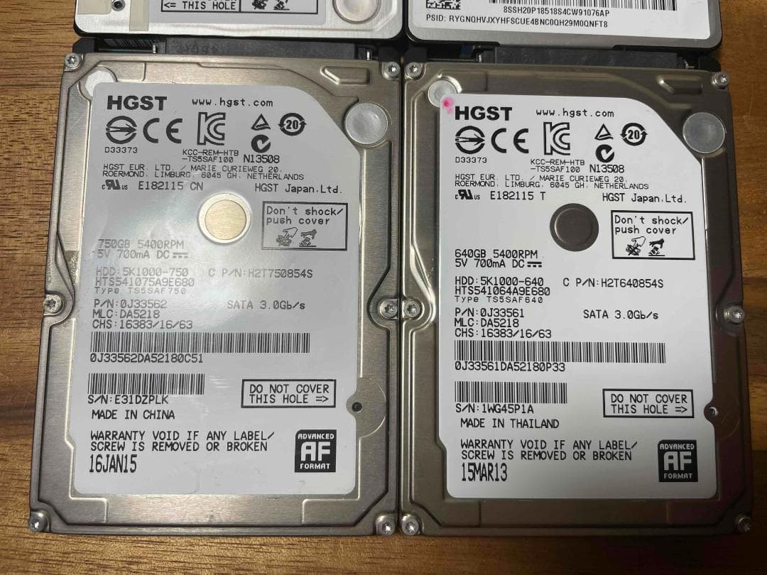 4枚セット 各種メーカー 2.5インチHDD 500～750GB 厚さ7，9mm