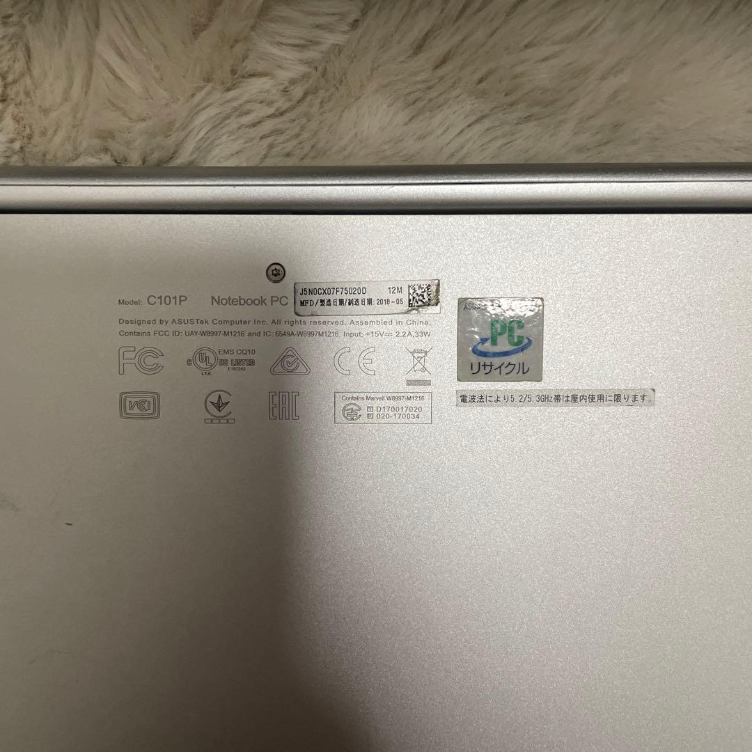 Chromebook ノートパソコン